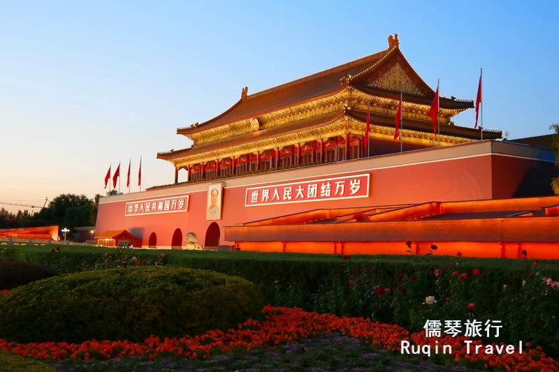 Illuminated Tiananmen Gate Night Photo