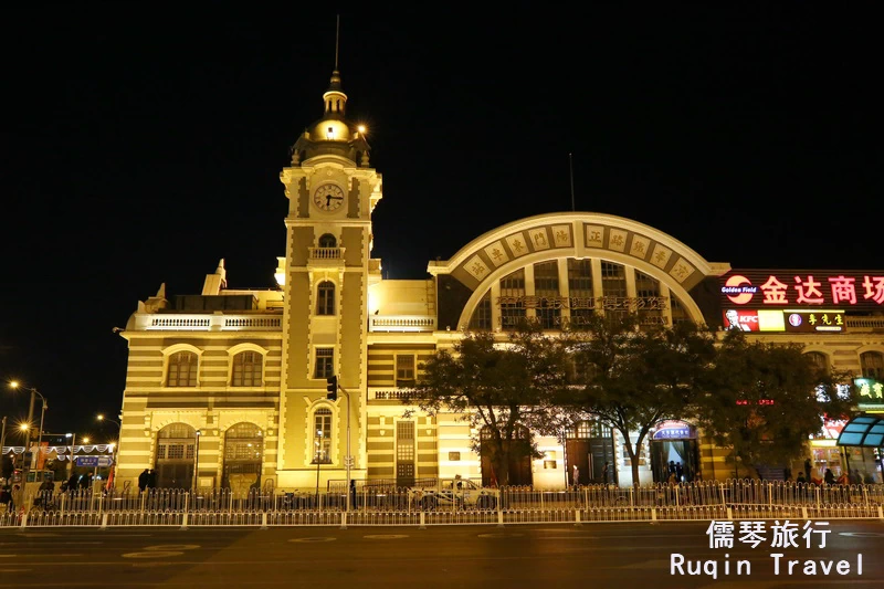 China Railway Museum