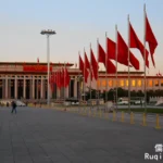 How to visit Tiananmen Square at Night