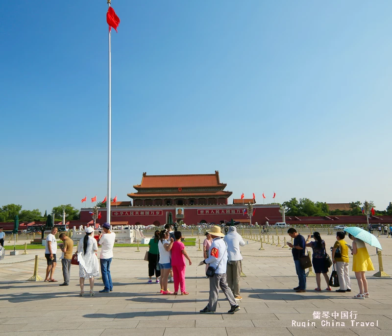 Beijing layover trip -Tiananmen Square