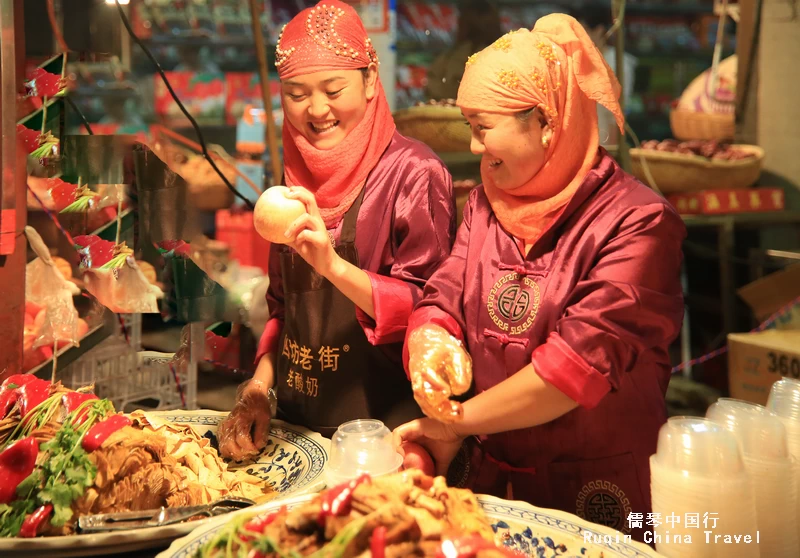 Muslim Quarter Food Street