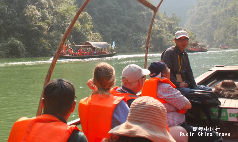 Lesser Three Gorges