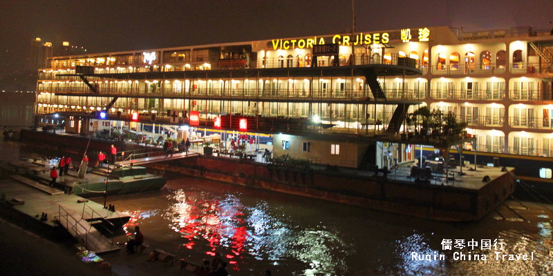 boarding the ship