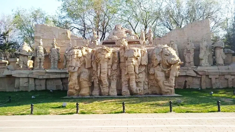 Beijing City Wall Ruins Park.