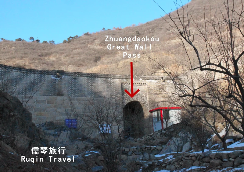 Zhuangdaokou Great Wall Pass 