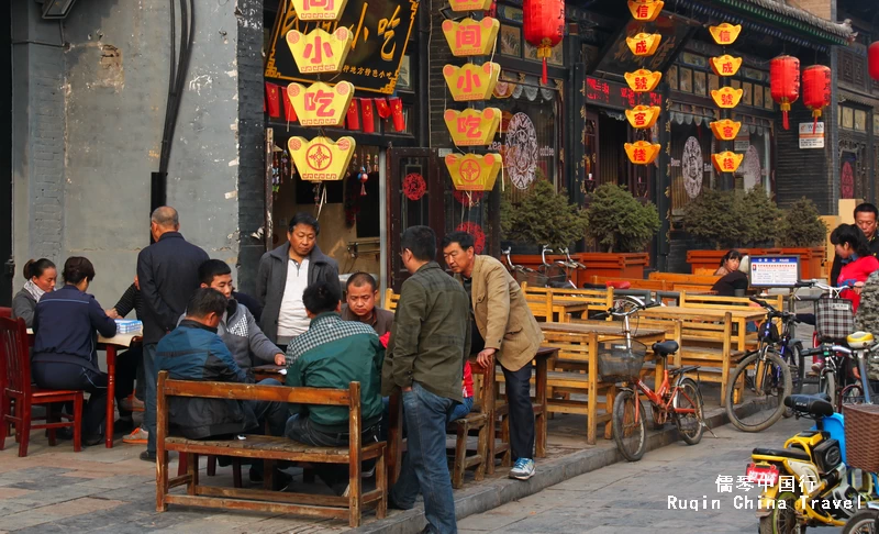 Pingyao old city