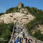 Badaling Great Wall Private tour