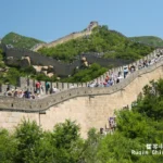 Badaling Great Wall in Yanqing District