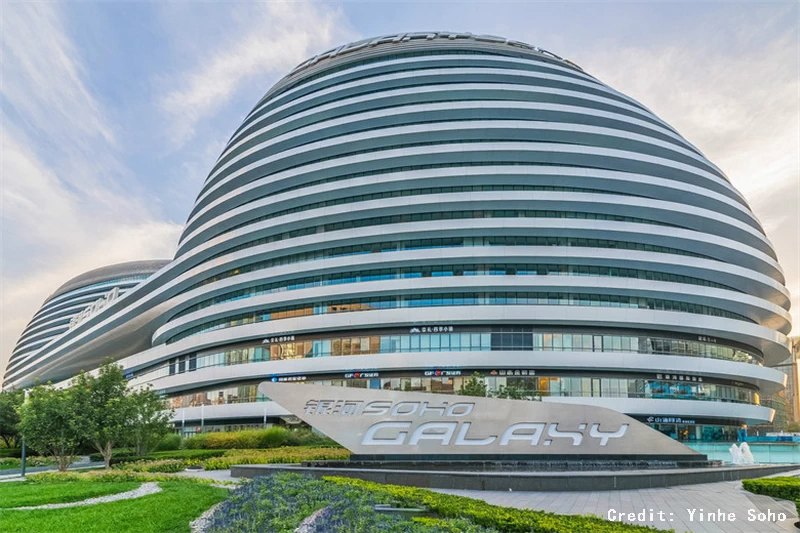 The exterior of Galaxy SOHO Iconic Building in Beijing