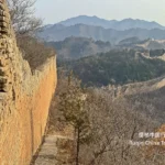 Beijing Gubeikou Great Wall in November