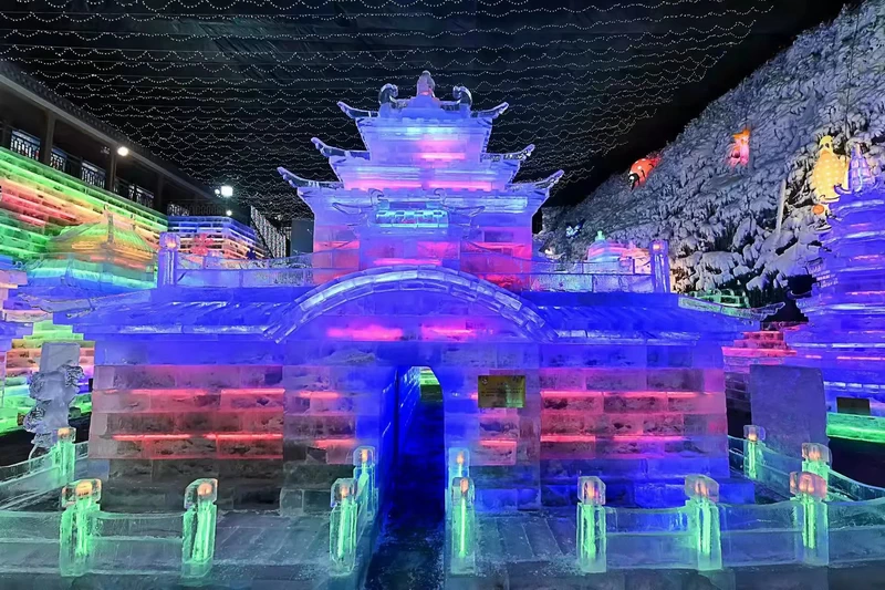  Longqing Gorge Ice Lantern Festival in January Beijing