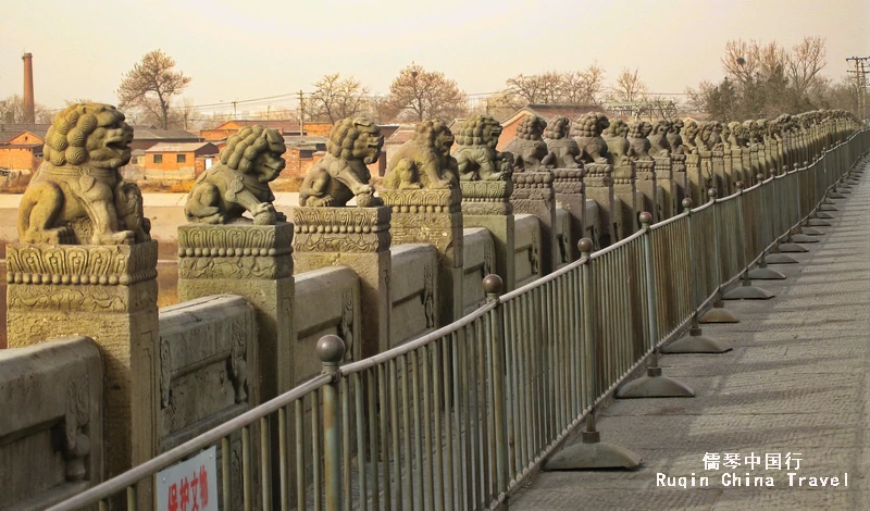 Lugou Bridge 