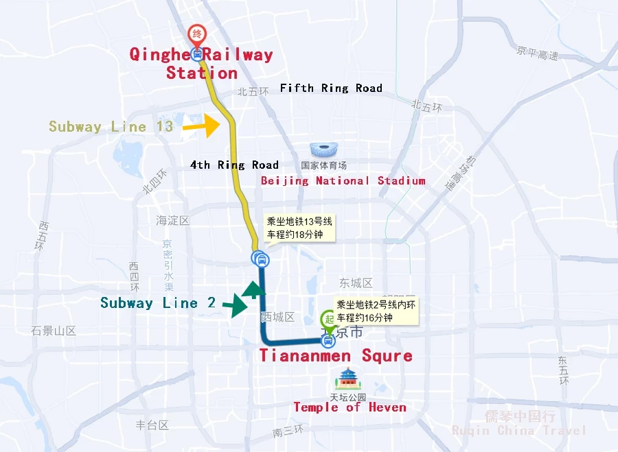 The location and subway map of Qinghe Railway Station