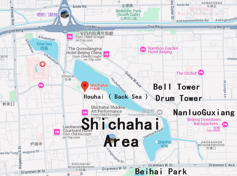 The Location of Shichahai and Nanluogu Xiang