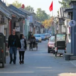 Beijing Wudaoying Hutong