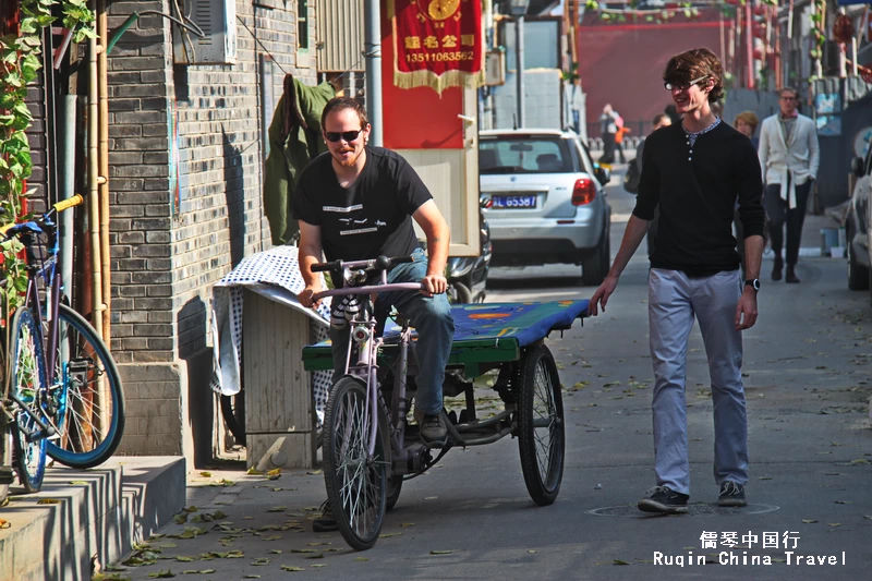 Wudaoying Hutong