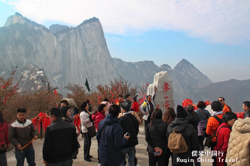 The North Peak at Mt. Huashan