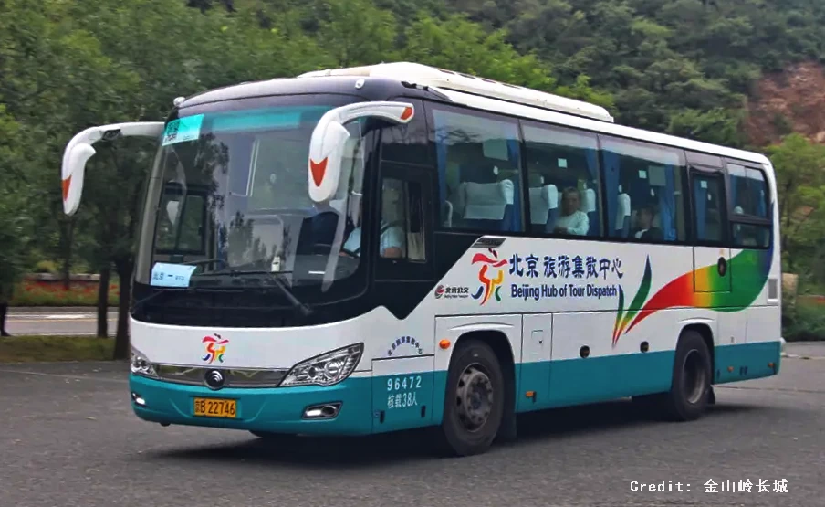 Dongzhimen Traffic Hub - Jinshanling Great Wall Direct Shuttle Bus