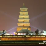 the illuminated Xi'an Big Wild Goose Pagoda