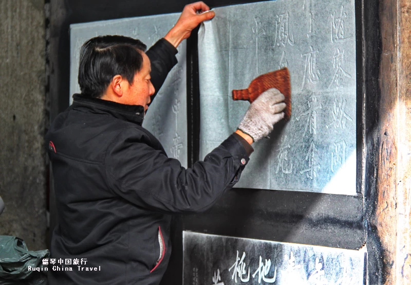 Calligraphy rubbings at Forest of Stone Steles Museum