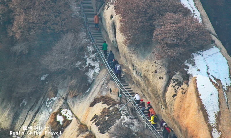 Mount Hua (Hua Shan),