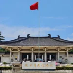 How to get to Shaanxi History Museum in Xi'an