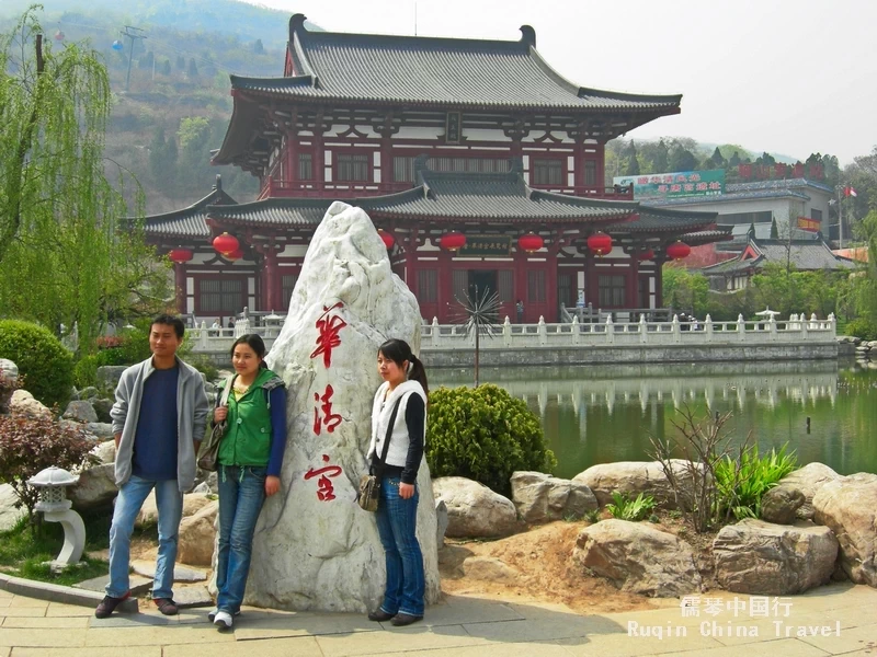 Huaqing Palace Xi'an