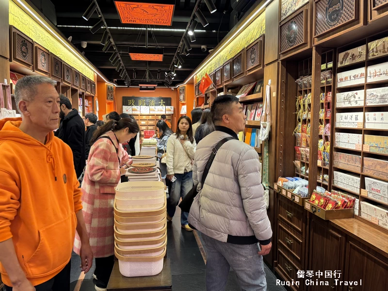 inside The Qing Imperial Post