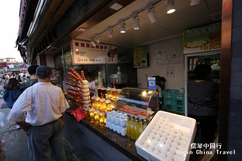 Sample Local Snacks