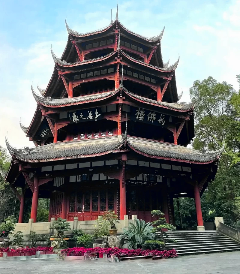 Wanfo Pagoda (万佛楼)