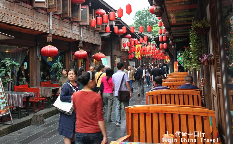 Jinli Street Chengdu i