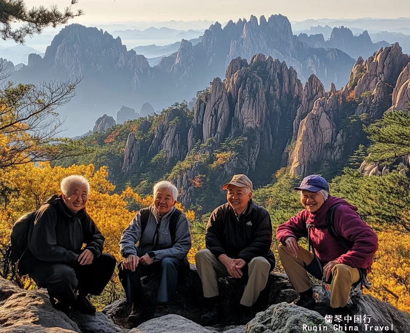 Seniors hiking at Yellow Mountain during  Chongyang Festival (Double Ninth Festival) 