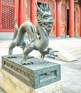 The Copper Dragon in the Forbidden City