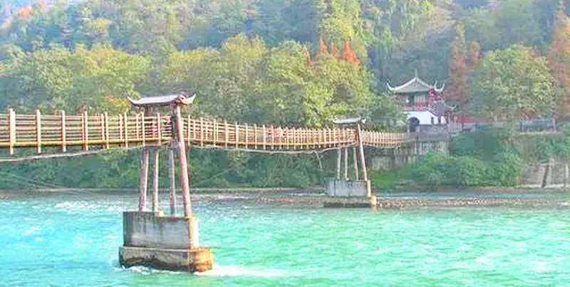 Anlan Cable Bridge (安澜索桥)