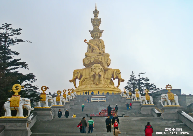 Mt.Emei Summit