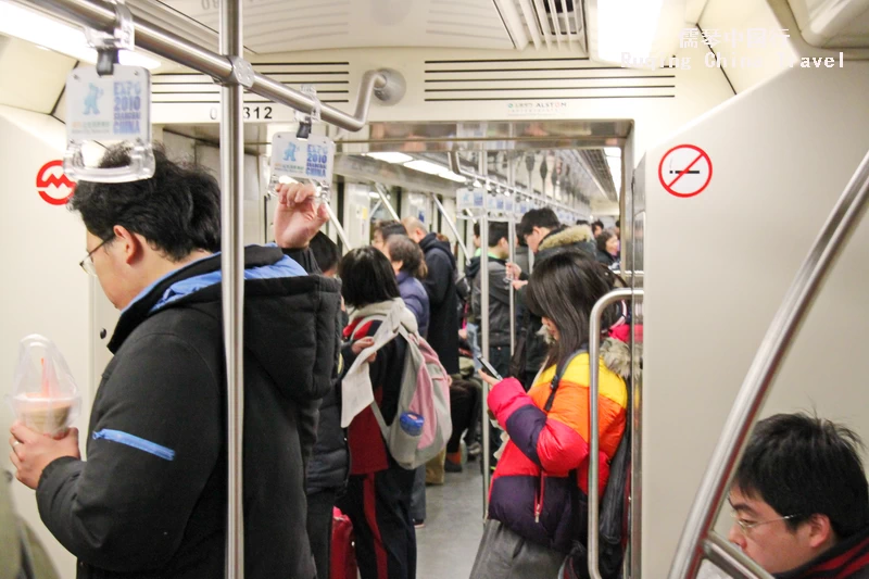 Inside the train Shanghai subway