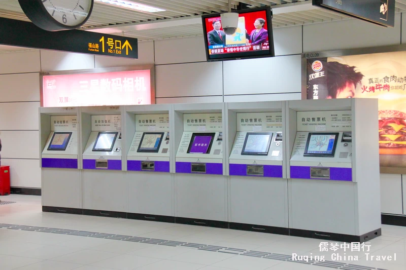 ticket vending machines in each station 