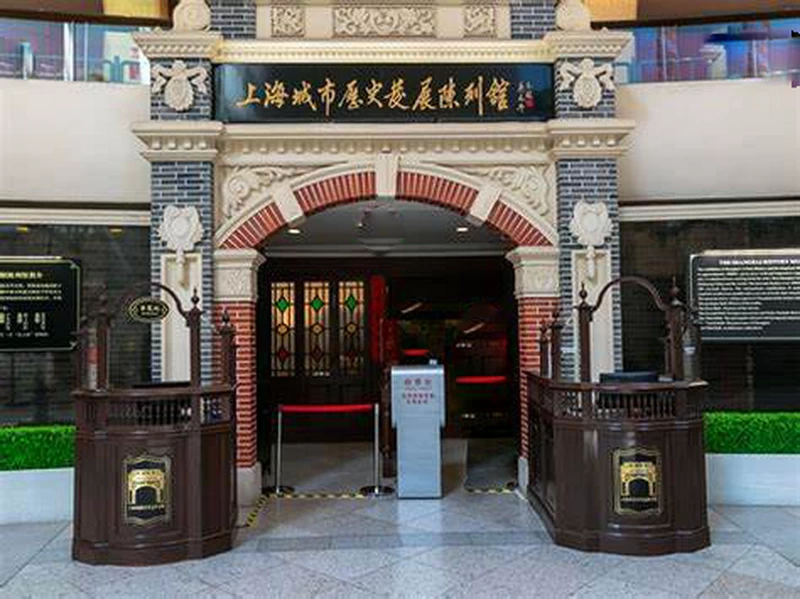 Shanghai History Museum located in the base of the Tower Shanghai Oriental Pearl Tower