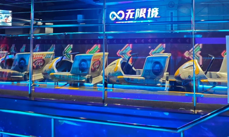 VR Roller Coaster inside the lower sphere of Shanghai Oriental Pearl Tower