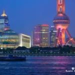 The Pudong Skyline viewed from the Bund