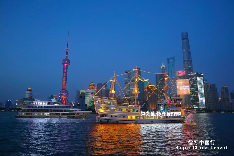 Huangpu River Cruise