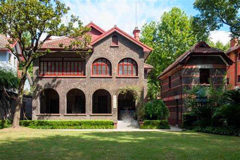 Sun Yat-sen’s Former Residence （No.07, Xiangshan Road , Shanghai）