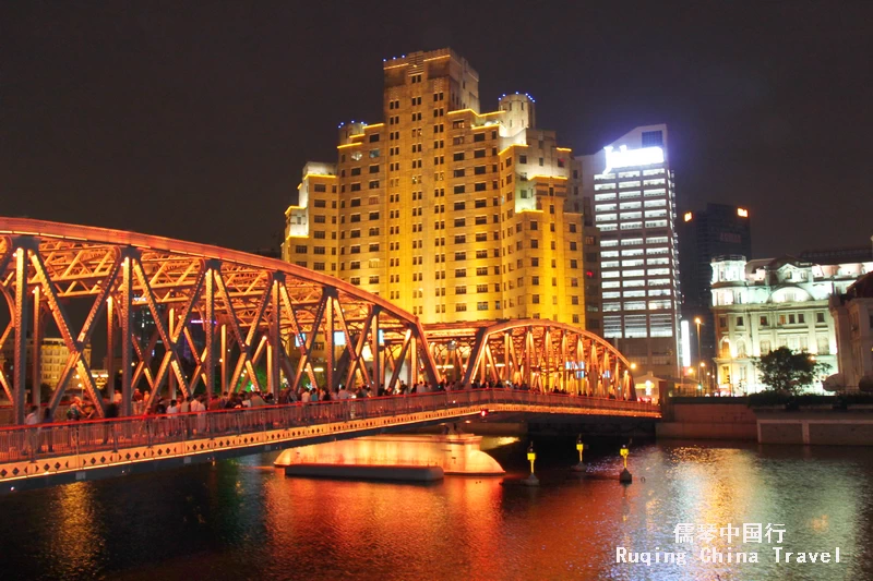 Waibaidu Bridge