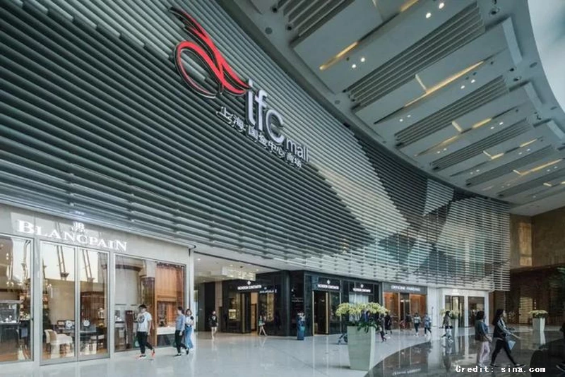 Shanghai IFC Mall