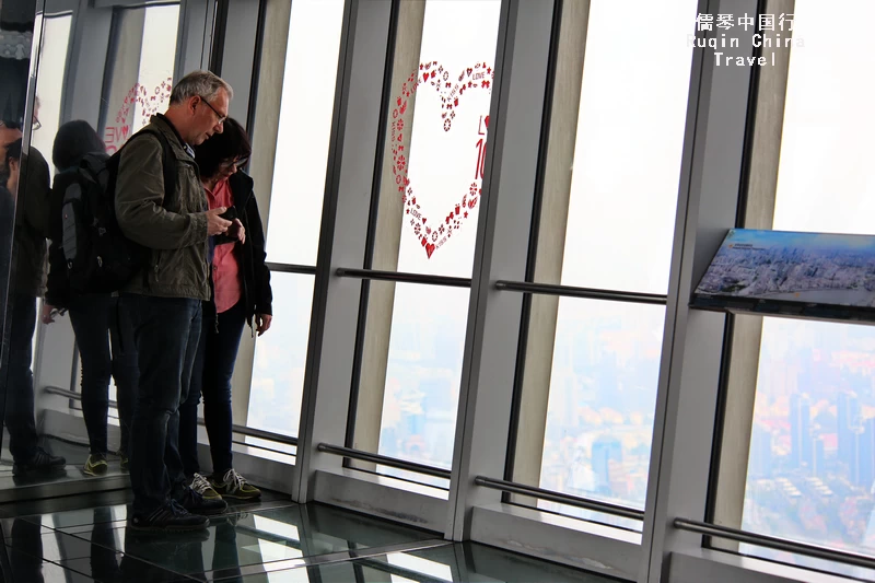 Shanghai Tower Observation Deck