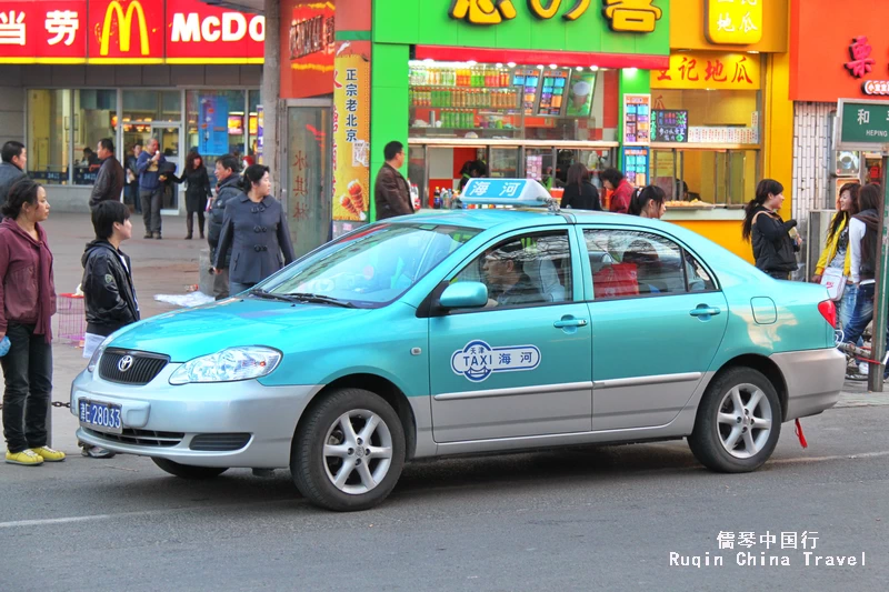 Tianjin Taxi