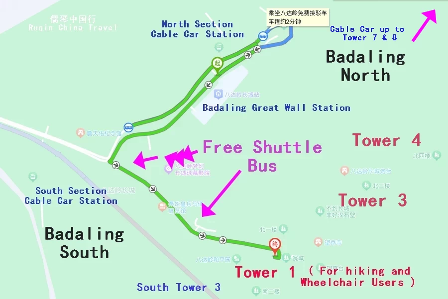 Badaling Great Wall Railway Station Free Shuttles to Tower 1