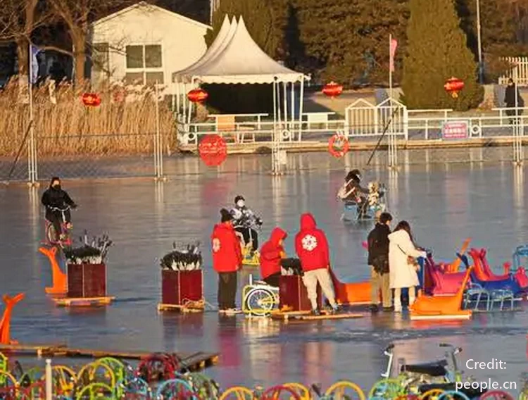 Chaoyang Park Ice Rink winter Beijing