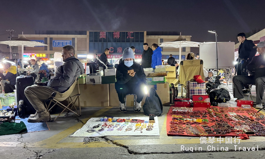 Daliushu Night Market ( Ghost Market )