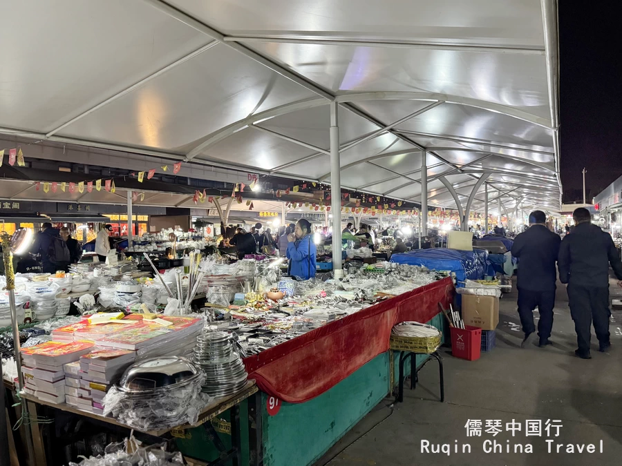 Daliushu is a huge market.